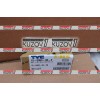 Подсветка Номера TYC для Volkswagen PASSAT B5 2000-2005 - фото 3
